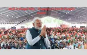 PM Modi spoke about Bengal’s future